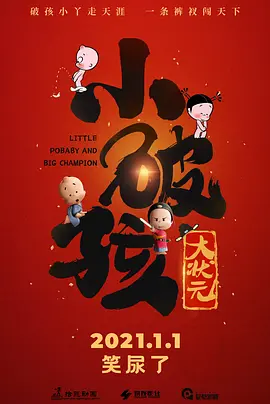 国产福利区一区二在线观看